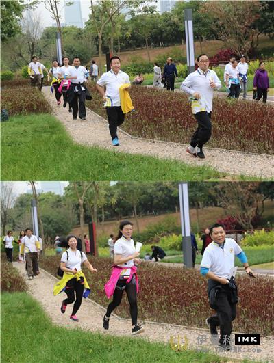 The New Year Health Charity Run was successfully held news 图12张